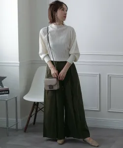 Широкие брюки с передними складками Pourvous, цвет Khaki