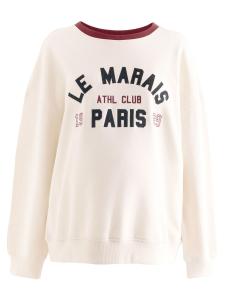 Толстовка Next, кремовый