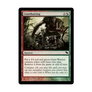 CCG Приманка для гигантов (C) (фольга), MTG - Shadowmoor