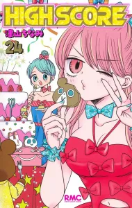 High Score 24 (Ribbon Mascot Comics)