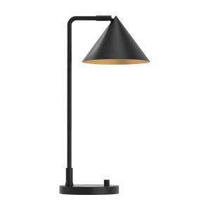 Настольная лампа Alora Mood Elstead Lighting, черный