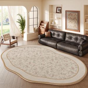 Budis Ковер 300х400 см для гостиной/спальни, круглый, винтажный, моющийся, Wan Yu Fang Zhuang