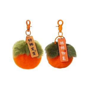 Хаси, хорошие вещи случаются, 'хорошая хаси случается', плюшевый кулон с куклой хаси высотой 15 см FKOFR