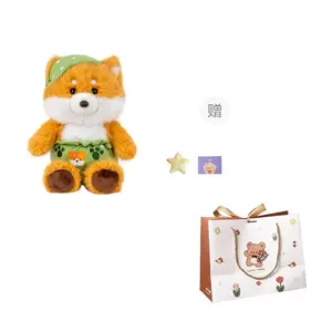 Плюшевая кукла из коллекции Cute Good Night Sweet Dream, высота 20 см OU DI PIG