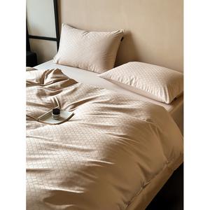 LUOLAI HOME Комплект постельного белья 4 предмета, простыня 180 см, пододеяльник 220x240 см