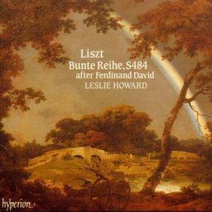 CD диск Liszt / Howard, Leslie: Complete Piano Music 16