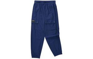 Повседневные брюки синие детские Skechers