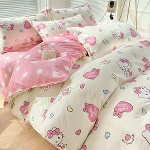 Yalu Пододеяльник 200х230 см, цвет Gummy KT Cat NM