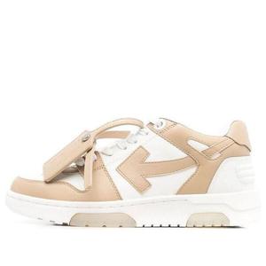 Кроссовки out of office low-top sneaker 'tan white' Off-White, бежевый