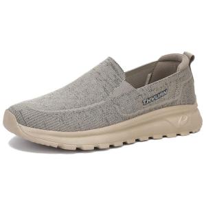 TAIHEYUAN Мужские повседневные кроссовки низкие армейский зеленый, цвет 77811 Army Green