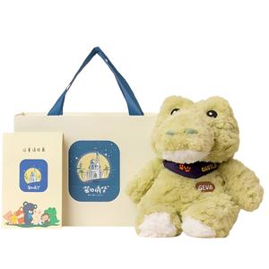 Плюшевая игрушка Cake Sheep Bobby Bear