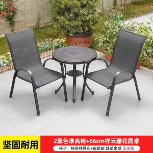 Комплект садовой мебели Green Water: 2 стула с высокой спинкой, круглый стол с резными деталями, 66 см