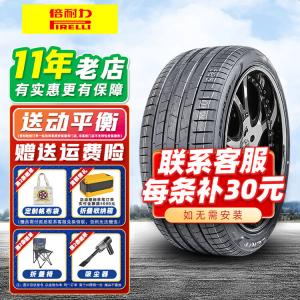 Pirelli Шины Run-Flat 315/35R20 110W, P Zero PZ4, совместимы с BMW X5 X6