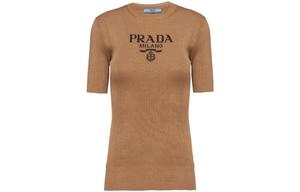 Укороченный топ женский верблюжий коричневый Prada