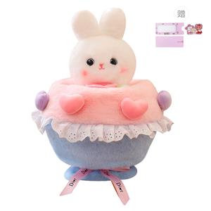 Очаровательная принцесса Банни набор для превращения плюшевая кукла высота 30см AOLETU