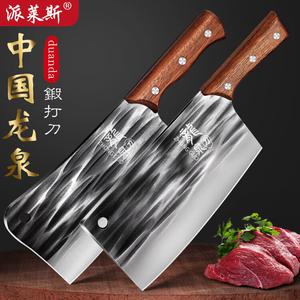 Plys Набор кованых ножей Dragon Spring: шеф-нож, тесак, овощной нож