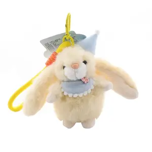 Плюшевый кулон с ароматом европейской норки в виде кролика высотой 11 см Barbne, Custard