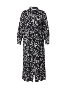 Платье ABOUT YOU Curvy Aurelia, черный