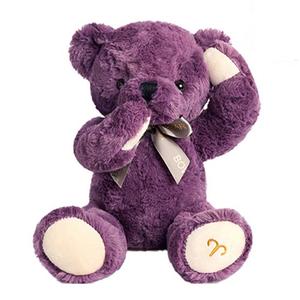 Плюшевая кукла Shy Bear Of The 12 Constellations высотой 20см/30см BOWEN BEAR