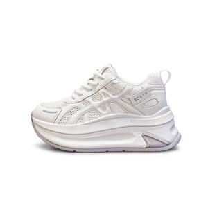 Повседневные кроссовки Women's A poinsettia princess, бежевый