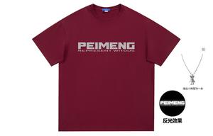 Футболка с коротким рукавом Unisex с ожерельем PEIMENG, Burgundy (Comes With Necklace)