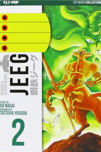 JEEG ROBOT DACCIAIO #02 - JEE (Edizioni Bd)