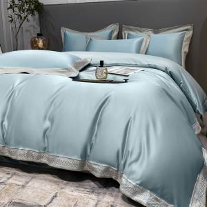 FUANNA Комплект постельного белья 1.5 м, простыня, пододеяльник 200x230 см, цвет Jane Eyre - Starry Blue OLD