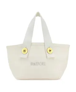 Сумка-Трапеция из канваса Patou, белый