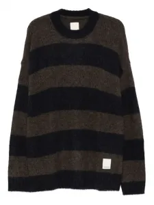 Полосатый свитер с круглым вырезом Emporio Armani, коричневый