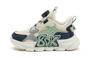 B.Duck Желтые термообувь для детей Duck Thermal Kids Lifestyle Shoes