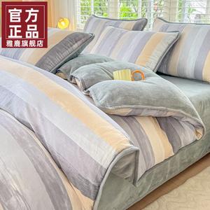 Yalu Пододеяльник 180х220 см из хлопкового молочного вельвета, утолщенный