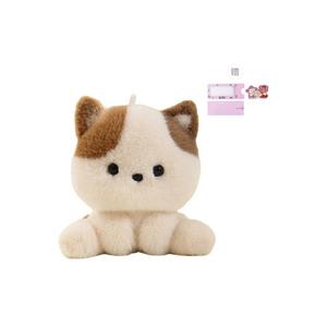 Табличные куклы-компаньоны животные плюшевые куклы высота 14см AOLETU