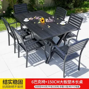 Комплект садовой мебели Green Water: 6 стульев Buck, стол из пластика и дерева, 150 см