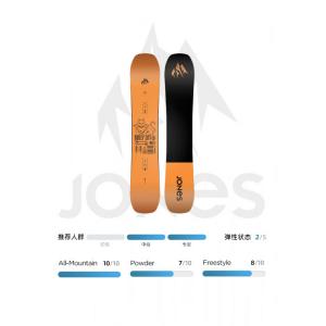 JONES Ленгшан Сноуборд, однобортный , Универсальный, Мужская Коллекция 2425, 154см