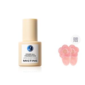 Жидкий тональный крем / Крем-основа для женщин Mistine