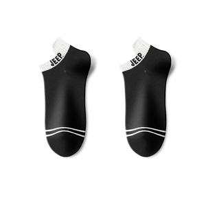 Jeep Носки No Show Unisex Multi double Loading