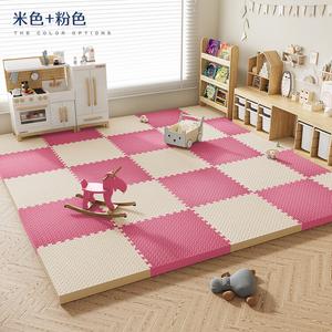 Budis Ковер 30х30 см из пеноматериала, влагостойкий, противоскользящий, для гостиной/спальни, 16 деталей