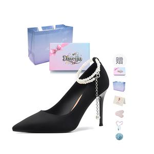 Туфли-лодочки Dawei's House на тонком каблуке черные, цвет Black[Box Included](Gift Included)