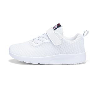 Детские дышащие нескользящие повседневные кроссовки Kids' SHIBU, белый