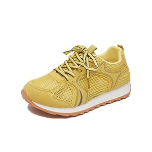 Alxnan Дышащие низкие повседневные туфли женские Box желтые, цвет Yellow