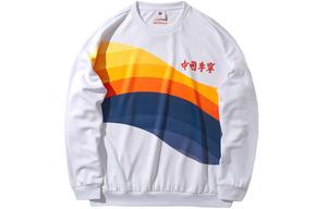 LiNing Свитшот мужской стандартный белый