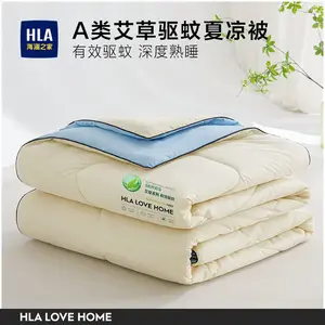 Hailan House Одеяло летнее антимоскитное с полынью, 150х200 см, класс A