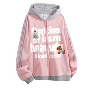 Толстовка Unisex Hooded Moderate Cardigan HUANQIU, розовый