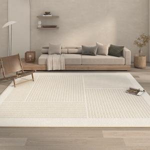 AOVOC Ковер 140х200 см для гостиной/спальни в японском стиле wabi-sabi, современный, с римским узором