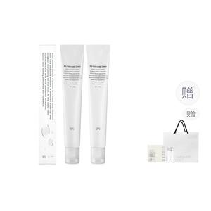 Аминокислотное облако мягкое очищающее средство увлажняющее и гидратирующее средство для снятия макияжа 120мл/120мл*2 DPU