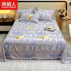 Antarctic Простыня 245х270 см из 100% хлопка, утолщенная ткань