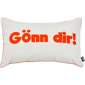 Чехол для подушки Vibe из мягкого бархата Done., бежевый/оранжевый