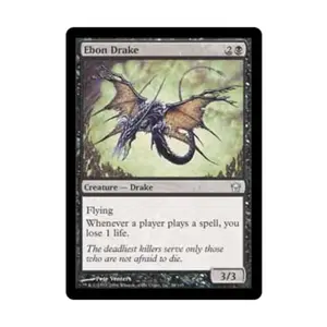 CCG Эбеновый Дрейк (U), MTG - Fifth Dawn