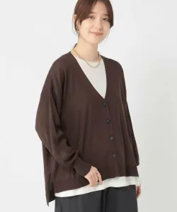 Кардиган с V-образным вырезом, плотность ткани 12 нитей Studio Clip, цвет Brown 50