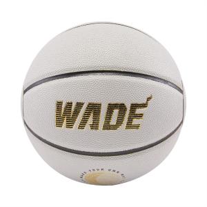 LINING Баскетбольный мяч WOW B8000 PU серый/черный/золотой размер 7 тренировочный соревновательный unisex